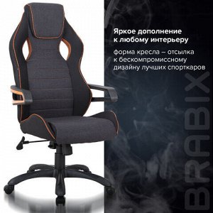 Кресло компьютерное BRABIX &quot;Techno Pro GM-003&quot;, ткань, черное/серое, вставки оранжевые, 531813