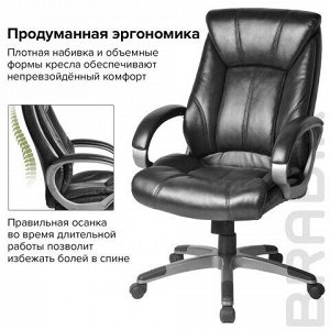 Кресло офисное BRABIX "Maestro EX-506", экокожа, черное, 530877