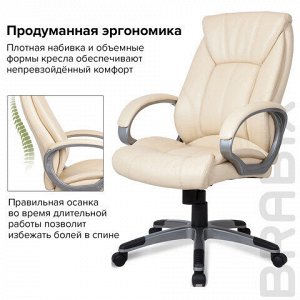 Кресло офисное BRABIX "Maestro EX-506", экокожа, бежевое, 531168