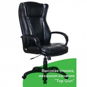 Кресло офисное BRABIX PREMIUM "Boss EX-591", экокожа, черное, 532099