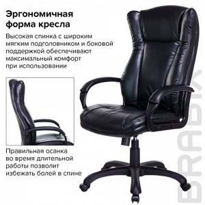 Кресло офисное BRABIX PREMIUM "Boss EX-591", экокожа, черное, 532099