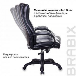 Кресло офисное BRABIX PREMIUM "Boss EX-591", экокожа, черное, 532099