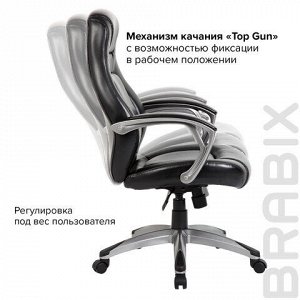 Кресло офисное BRABIX PREMIUM "Turbo EX-569", экокожа, спортивный дизайн, черное, 531014
