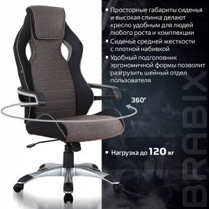 Кресло компьютерное BRABIX "Techno GM-002", ткань, черное/серое, вставки белые, 531815