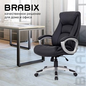 Кресло из натуральной кожи BRABIX "Grand EX-500", черное, 530861