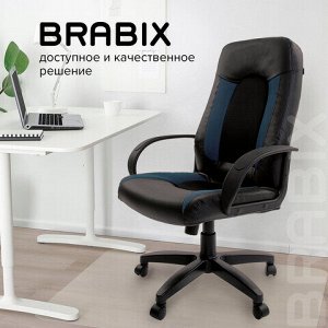 Кресло офисное BRABIX "Strike EX-525", экокожа черная/синяя, ткань серая, TW, 531378