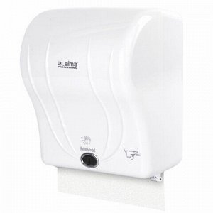 Диспенсер для полотенец в рулонах LAIMA PROFESSIONAL ORIGINAL (Система H1), СЕНСОРНЫЙ, белый, ABS-пластик, 605765