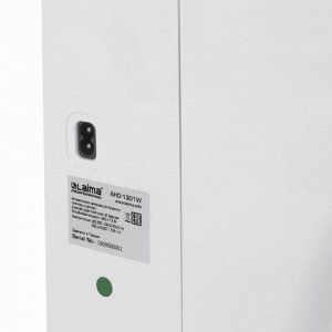 Диспенсер для полотенец в рулонах LAIMA PROFESSIONAL ORIGINAL (Система H1), СЕНСОРНЫЙ, белый, ABS-пластик, 605765
