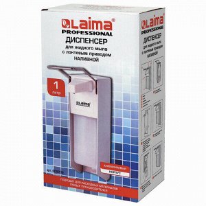Дозатор локтевой для жидкого мыла и антисептика геля LAIMA CLASSIC, 1 л, с еврофлаконом, 605706