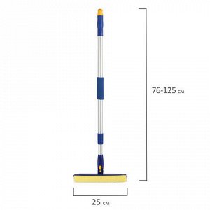 Лайма Окномойка LAIMA вращающаяся, телескопическая ручка, рабочая часть 25 см (стяжка, губка, ручка), для дома и офиса, 601494