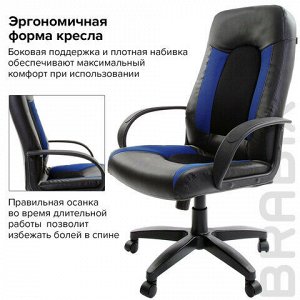Кресло офисное BRABIX "Strike EX-525", экокожа черная, ткань черная/синяя, TW, 531380
