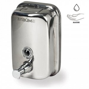 Дозатор для жидкого мыла LAIMA PROFESSIONAL BASIC, 0,5 л., нержавеющая сталь, зеркальный, 601795