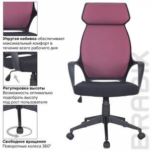 Кресло офисное BRABIX PREMIUM "Galaxy EX-519", ткань, черное/терракотовое, 531570
