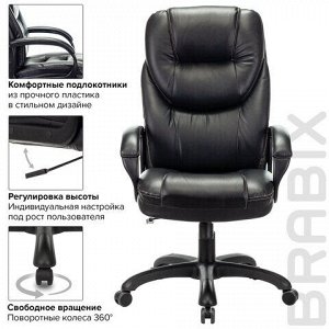 Кресло офисное BRABIX PREMIUM "Nord EX-590", черный пластик, экокожа, черное, 532097