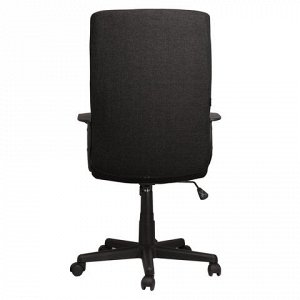 Кресло офисное BRABIX "Focus EX-518", ткань, черное, 531575