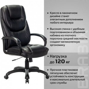 Кресло офисное BRABIX PREMIUM "Nord EX-590", черный пластик, экокожа, черное, 532097