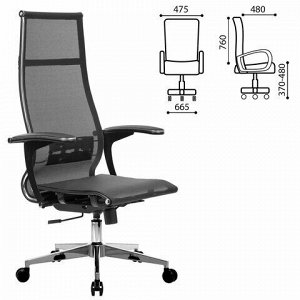 Кресло офисное МЕТТА "К-7-Т" хром, прочная сетка, сиденье и спинка регулируемые, черное