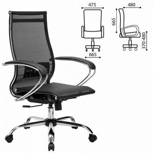 Кресло офисное МЕТТА &quot;К-9&quot; хром, прочная сетка, сиденье и спинка регулируемые, черное