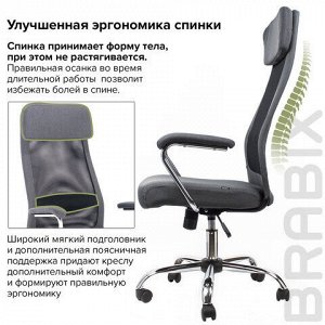 Кресло офисное BRABIX "Flight EX-540", хром, ткань, сетка, серое, 531848