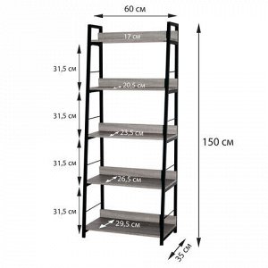 Стеллаж на металлокаркасе BRABIX "LOFT SH-003", 600х350х1500 мм, 5 полок, цвет дуб антик, 641235