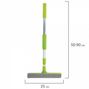 Окномойка ЛЮБАША, алюминиевая телескопическая ручка 50-90 см, рабочая часть 25 см (стяжка, губка, ручка), 603613