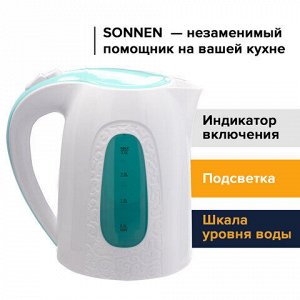 Чайник SONNEN KT-2016, 2 л, 2200 Вт, закрытый нагревательный элемент, пластик, белый/голубой, 453417