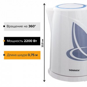 Чайник SONNEN KT-1767, 1,8 л, 2200 Вт, закрытый нагревательный элемент, пластик, белый/синий, 453416