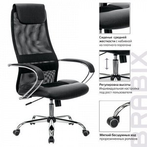 Кресло офисное BRABIX PREMIUM "Stalker EX-608 CH", хром, ткань-сетка/кожзам, черное, 532091