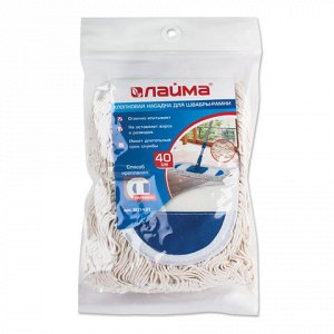 Насадка МОП плоская 40 см для швабры-рамки, карманы, хлопок, LAIMA, 601481