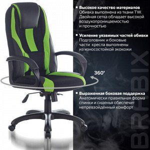 Кресло компьютерное BRABIX PREMIUM &quot;Rapid GM-102&quot;, НАГРУЗКА 180 кг, экокожа/ткань, черное/зеленое, 532419, GM-102_532419