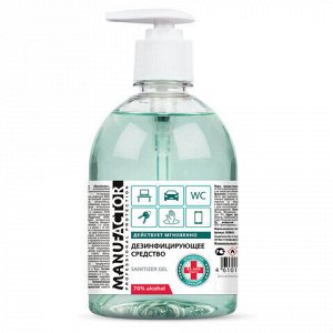 Антисептик-гель для рук спиртосодержащий (70%) с дозатором 500 мл MANUFACTOR, дезинфицирующий, N30843