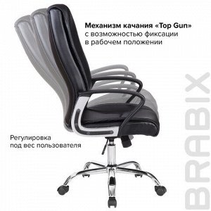 Кресло офисное BRABIX "Forward EX-570", хром, экокожа, черное, 531837