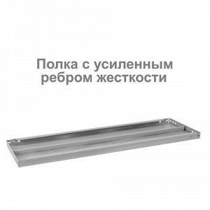 Стеллаж металлический BRABIX "MS Plus-185/60-4", 1850х1000х600 мм, 4 полки, регулируемые опоры, 291107, S241BR156402