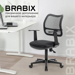 Кресло BRABIX "Drive MG-350", с подлокотниками, сетка, черное, 532082