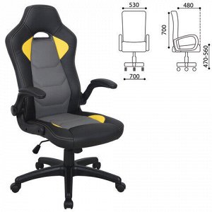 Кресло компьютерное BRABIX "Skill GM-005", откидные подлокотники, экокожа, черное/желтое, 532494