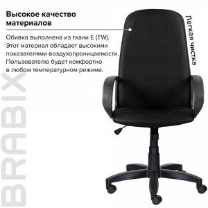 Кресло офисное BRABIX "Praktik EX-279", ткань E, черное, 532021