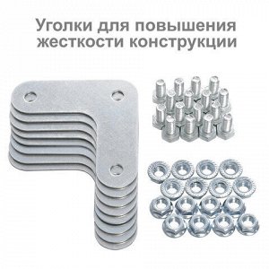 Стеллаж металлический BRABIX "MS Plus-200/30-5", 2000х1000х300 мм, 5 полок, регулируемые опоры, 291108, S241BR163502