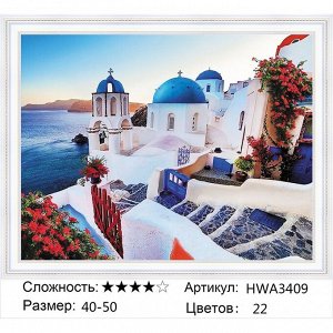 Мозаика круглая 40х50