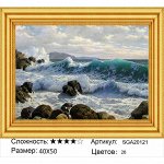 Мозаика круглая 40х50 см