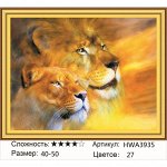 Мозаика круглая 40х50 см