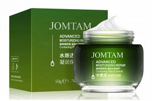 JOMTAM, Крем для лица с маслом авокадо Advanced Moisturizing Repair Containing Plant Extracts, 50гр