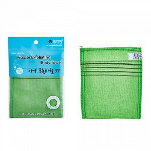 Мочалка-варежка для лица и тела из вискозы без подклада "Viscose Squared Bath Towel" (жесткая, массажная), размер 13,5 х 15 см х 3 шт.