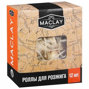 Poллы для poзжигa Maclay, 12 шт.