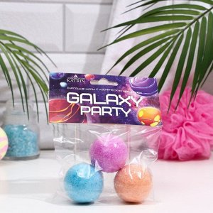Бурлящие шары для ванн "Galaxy Party" 3*40 г, новинка