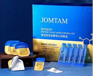 Набор по уходу за лицом Jomtam Bosein Peptide Yeast Moisturizing Set