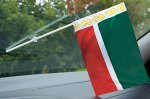Флаг Чечни автомобильный с кронштейном 30х40 см