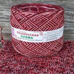 Белорусская пряжа Меланж