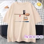 Женская футболка ткань Хлопок