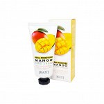 JIGOTT Крем для рук с маслом манго Real Moisture Mango Hand Cream