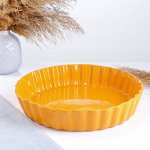 Фopмa для пиpoгa &quot;paдyгa&quot;, 2,5 л, МИkС